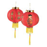 Lampion chinois 25 cm