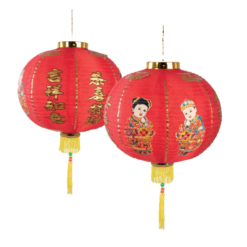 Lampion chinois 40 cm