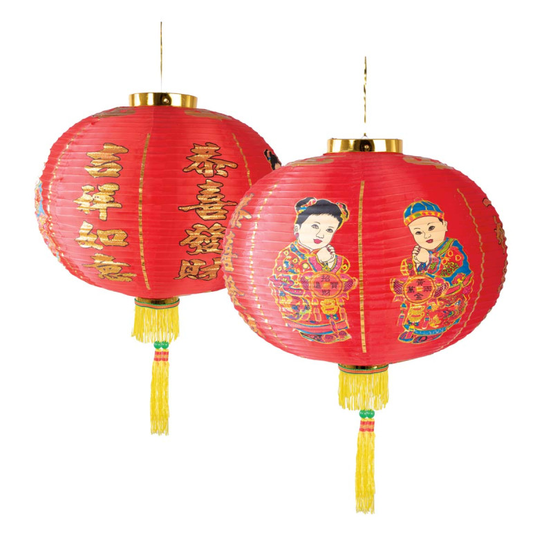 Lampion chinois 50 cm